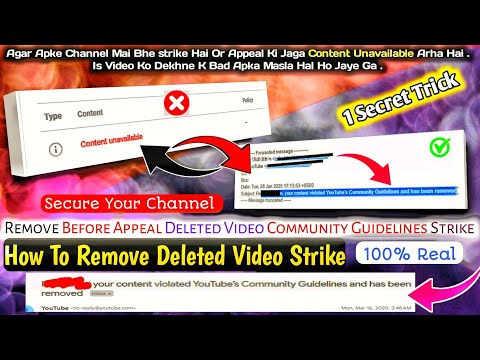 how to remove copyright strike on youtube deleted video