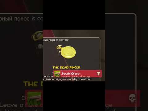 asmr for people who are struggling in #tf2