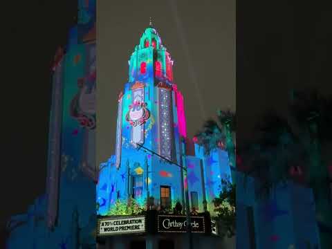 Projection show at DCA 5/23/25