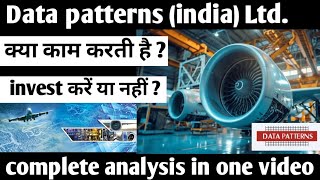 Data Patterns Share Analysis | data Patterns india limited | data patterns share latest news |