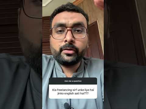 English Nahi Aati? Chatgpt Zindabaad!