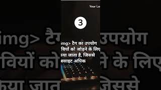 #viral video #bca students #wed developer #coding #html. #Java script #life style #computer coding