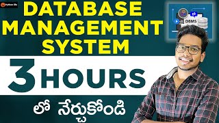 Database Management System | DBMS in Telugu | Database Management System in Telugu | DBMS tutorials