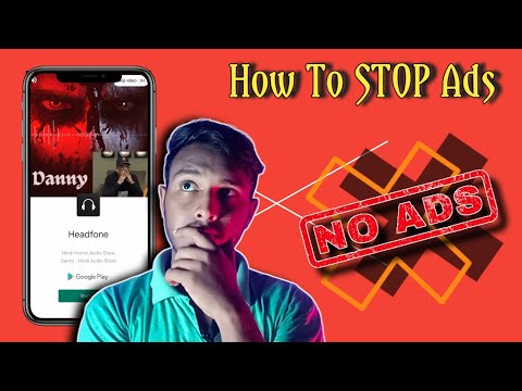 Easily block ads  || ads problem solve in Hindi || Nasik Tech