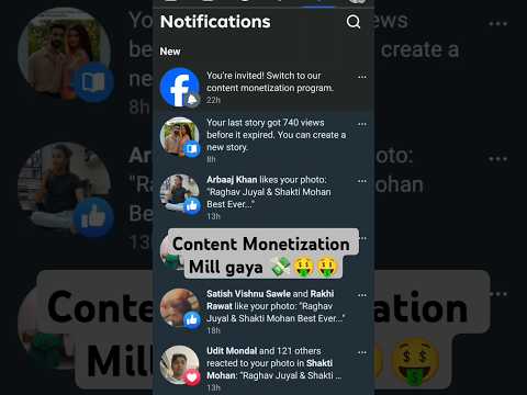 Content Monetization Setup mil gaya 💸 | Facebook Content Monetization #contentmonetization
