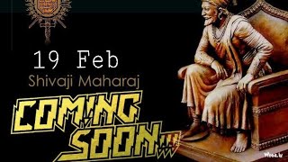 शिवजयंती 2019 #1| shivjayanti special status 2019 | 19 Feb coming soon|techkeeda