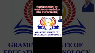 sheet minimize or maximize krne ki shortcutkey || #trending #computereducational #shortvideo