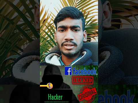 Facebook i'd ko hack hone se kaise bachaye #geniustips #funny #smartphone #phonesecrettricks #tech