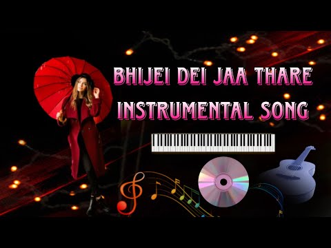 Bhijei Dei Jaa Thare..! Odia Instrumental Song..! Keyboard Cover By Sangram Keshari...🎹