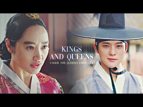 Kings & Queens | Under the Queen's Umbrella
