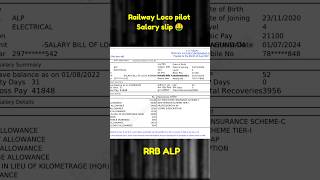 RRB ALP SALARY SLIP 🤑 || Railway loco pilot salary #alpcbt2 #rrbalp #rrbalp2024 #rrbalp2025 #alp