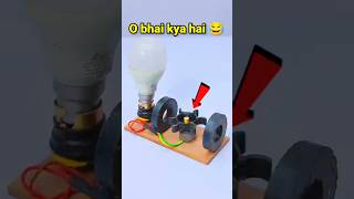 free energy generte with chumbak #project #science #experiment #video