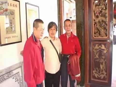 2 1承德樓-詔安祭祖-梅洲