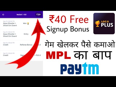 Loco plus app se paise kaise kamaye || Loco plus app download || loco plus referral code