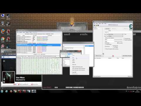[How to] สอน Hack DEV เซิฟ WarZ Siam