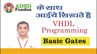 VHDL tutorial - Design of basic gates