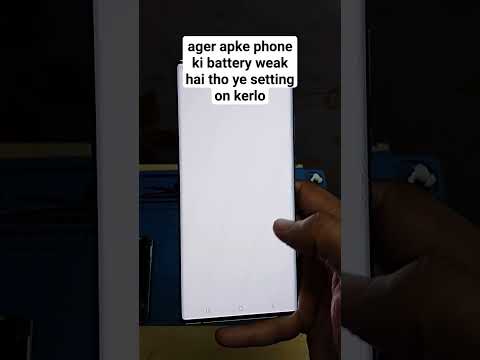 #samsung #reels #viral #like #oppo #oppo #foryou #foryoupage #samsung #note20ultra #unboxing