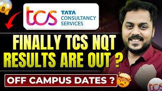 TCS Results Out | How to Check | Interview 26 Dec | New Hiring Calendar