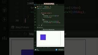 3D Rotate Effect 🔲#javascriptinterviewquestions #htmlcsswebsite #htmltutorial #csstutorials #htmlcss