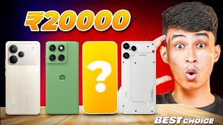 Top 5 Best Phones Under ₹20000 ⚡ 2025 | Best Camera + Battery + Gaming Phones!