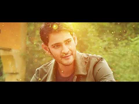 మహేష్ బాబు పుట్టినరోజు ప్రత్యేక పాట #Mahesh Babu Birthday Special Song