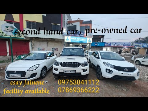USED Car ,PRE OWNER CAR ,SECOND HAND CAR 2024 सभी कंपनी की कार एक छत के नीचे@NOORAUTODEALBARNAGAR