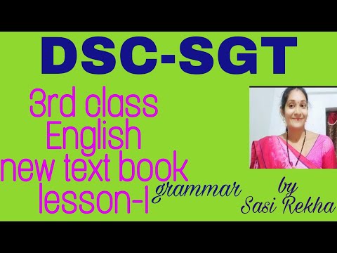 3rd class English lesson-1 ||Kinds of noun || AP TET&DSC-SGT ||