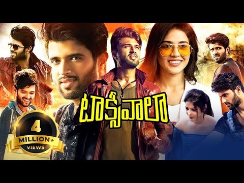 Taxiwaala - Telugu Full Movie - Vijay Deverakonda, Priyanka Jawalkar, Malavika Nair, Madhunandan