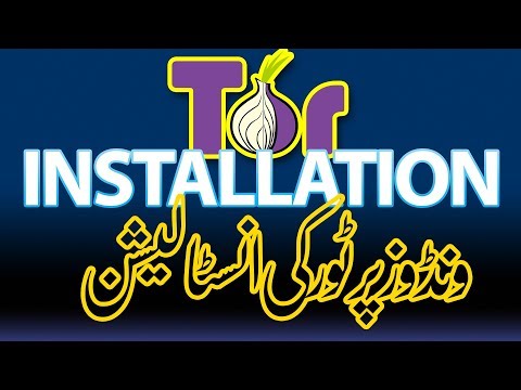 Hidden Internet - Tor Browser: Install and Setup Tutorial (Urdu Hindi / Part - 3)