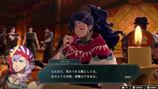 ファイアーエムブレム 万紫千紅 - シロッコ（CV：三浦勝之）