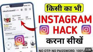 Followers 👍✅#InstagramGrowth #NewInstagramPage #InstagramTipsHindi  #InstagramReels #GrowOnInstagram