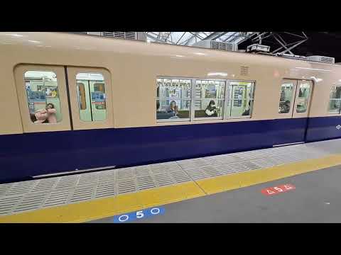 【阪神電車】顔が可愛い😍引退間近！？【青胴車】