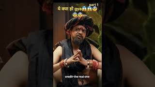 😱😱😭honey Singh ke upar tantra #horrorstory #podcast #bhoot #horrorpodcast #yakshini #horror