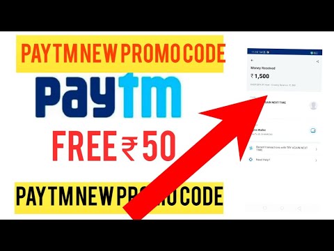 Up To 50 ₹ Cashback On Your Paytm Wallet