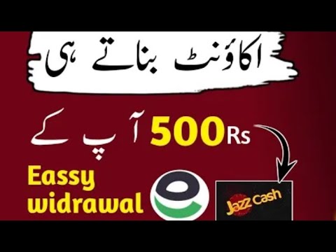Watch YouTube Video and Earn Money Online | Earn From Home | Make Money