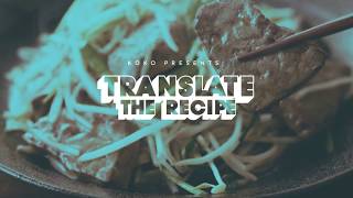 Recipe translate, KOKO edition (Japanese Stir Fried Chicken Liver)