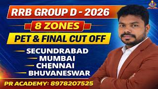 RRB Group D 2026 | 8 Zones PET & Final Cut Off | Secunderabad, Mumbai, Chennai, Bhuvaneswar |