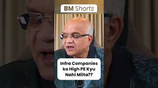Infra Companies ko High PE Kyu Nahi Milta??  #infrastructure