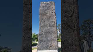 Goguryeo King Gwanggaeto the Great’s tomb model