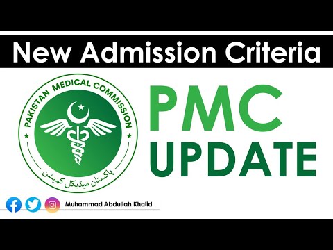 Admission Criteria Changed | Latest News | PMC MDCAT 2022