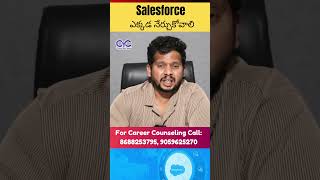 Salesforce ఎక్కడ నేర్చుకోవాలి? | Swhizz Technologies | Best Salesforce Institutes in Hyderabad | CYC