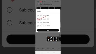 50 Click में 1k | Subscriber kaise badhaye | subscribe kaise badhaye| youtube subscriber kaise badha