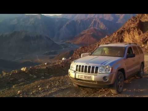 FUN DRIVE 2017