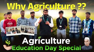 Why Agriculture❓ | Interaction with IARI Students |
