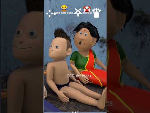andr bhut grmi ho rhi h #comedy #funny 🤣😝