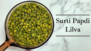 SURTI PAPDI LILVA Recipe | Frozen Lilva nu shaak | INSTANT POT instruction | By Flamboyant Flavors