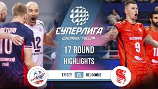 Enisey vs. Belogorie | HIGHLIGHTS | 17 Round | SuperLeague 2025-2026