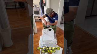 装新风不想被坑那你就直接这样问#无管道新风 #家居好物#新风系统#净化空气#室外新风
