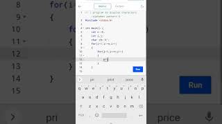 c program to display characters/alphabet pattern 6 #cprogramming #codingguru #shorts 😎
