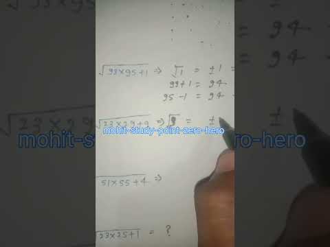 Math 🥀 की 🕶️ धमाकेदार 💥 trick ❤️ @mohit_teacher #short #youtube